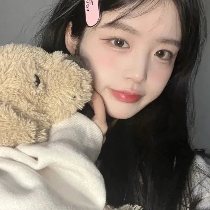 致命的她